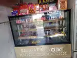 5 feet Display counter only