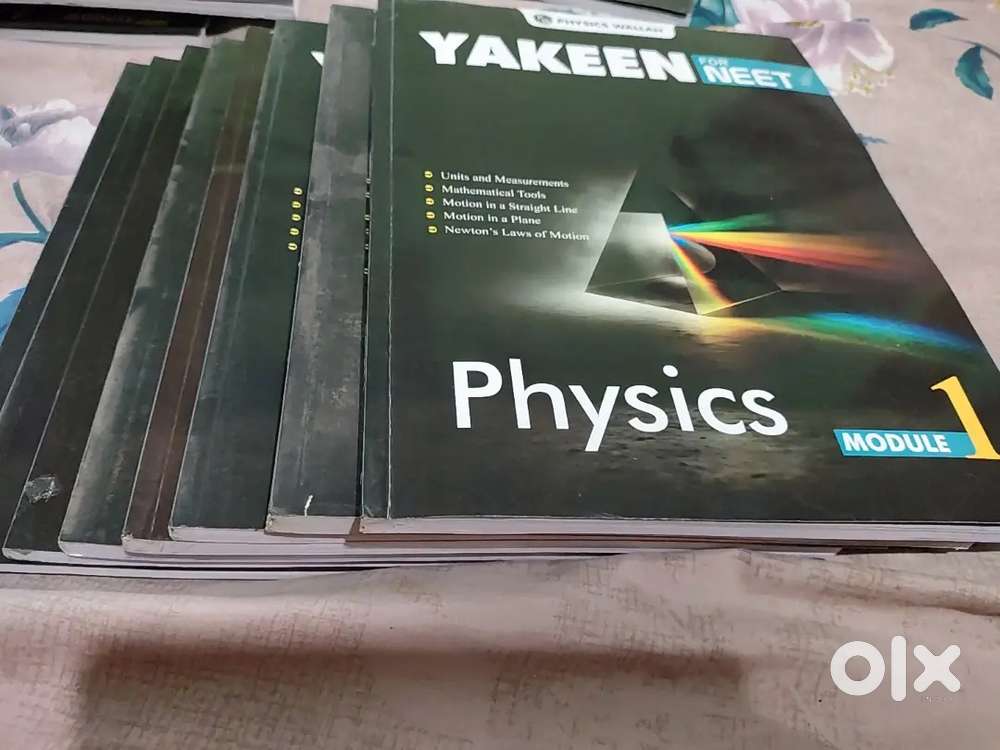 Yakeen For NEET Droppers Physics module