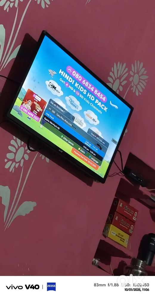 32 inch smart Android LED TV