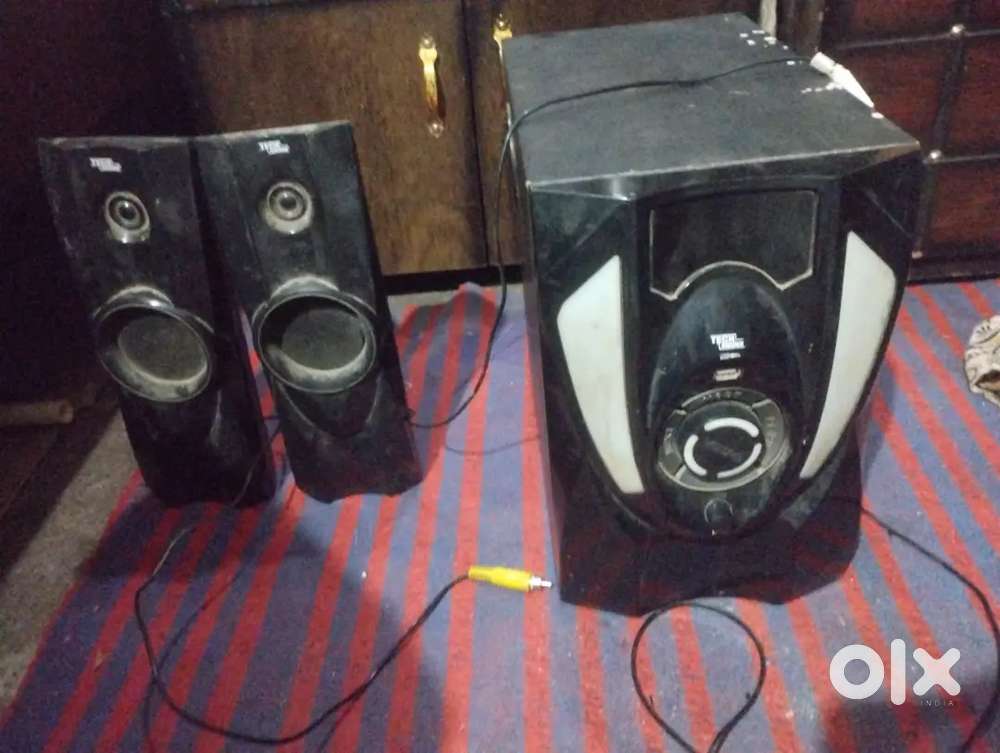 Home theatre