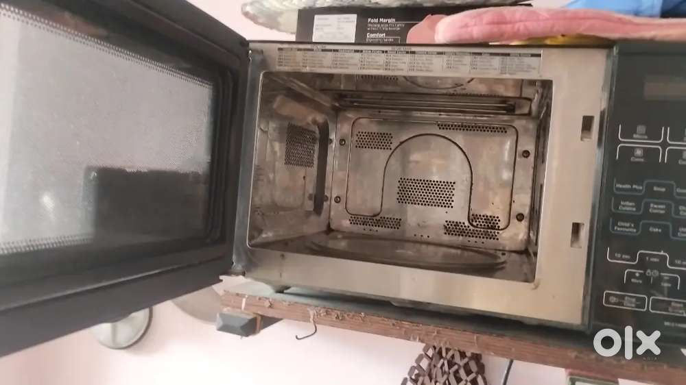 LG microwave