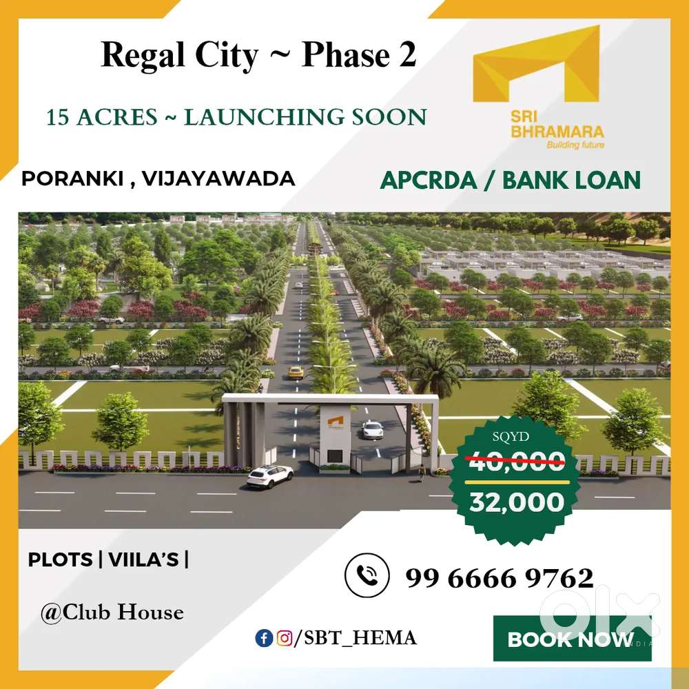 Poranki @Luxurious Land For Sale in Premium Gated Community