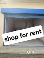 Shop for rent, On Highway