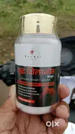 Need telecaller for Ayurveda supplements