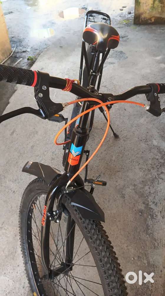 Vstar Xtreme Power Cycle