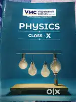 VMC Class 10 Science Notes & Workbook (8 Books) - Excellent Condition!