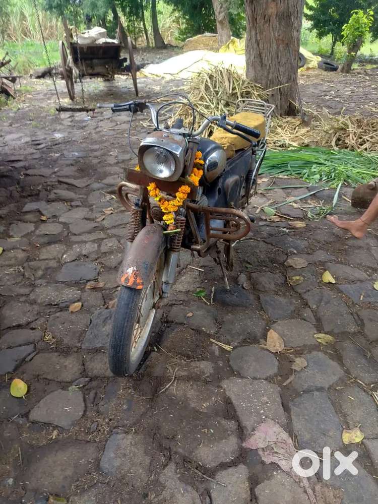 Rajdooth for sel scrap par ok inhin ok ol part avelebal