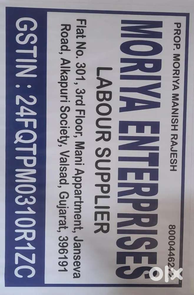 Company Labour fix job