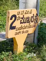 Sites for Sale in Kengeri banddematta