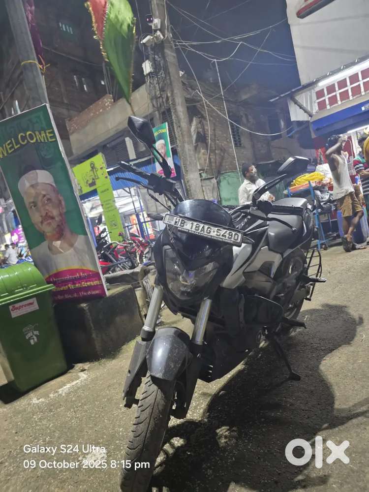 Dominar 250