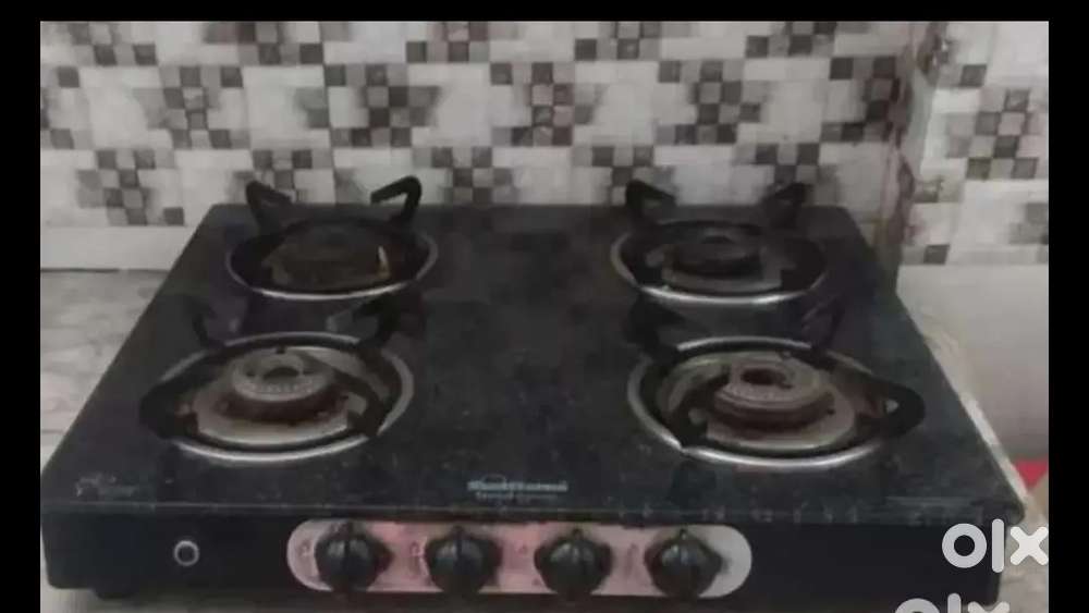 Sunflame gas stove
