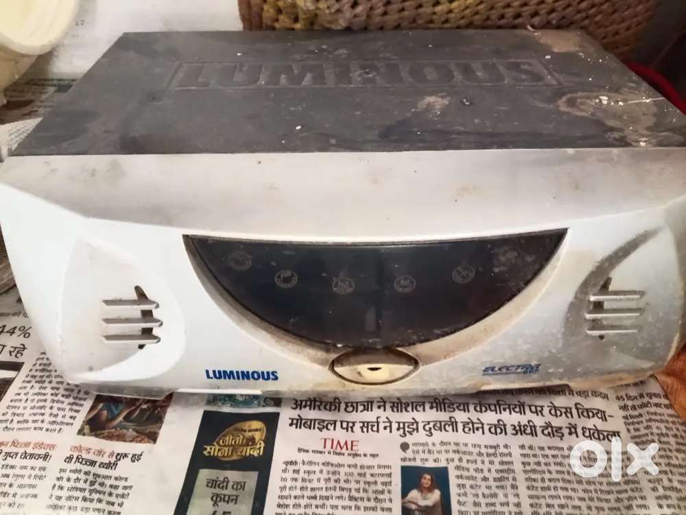 Inverter battery