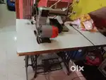 Swing machine