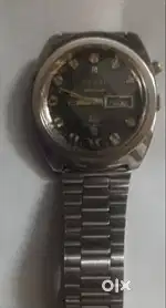 Ricoh Automatic Vintage Watch