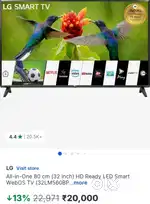 LG 32 SMART LM560BPTC 5 MONTHS