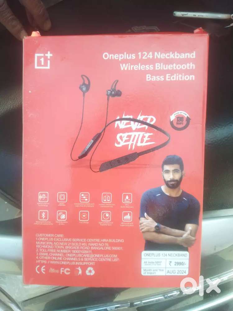 Money problem box ke sath oneplus