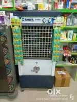 Shiva desert Cooler