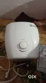 Water gizer aso company