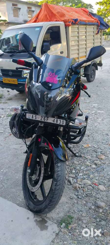 Basugaon bazar