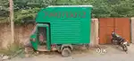 Khali pepar