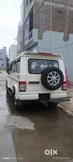 Charo tyar new ,bima khtam new battery 2028 Renval