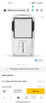 Crompton 65 L Desert Air 
Cooler with Motor Overload 
Protection