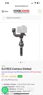 Ronin rs3 gimbel 30k