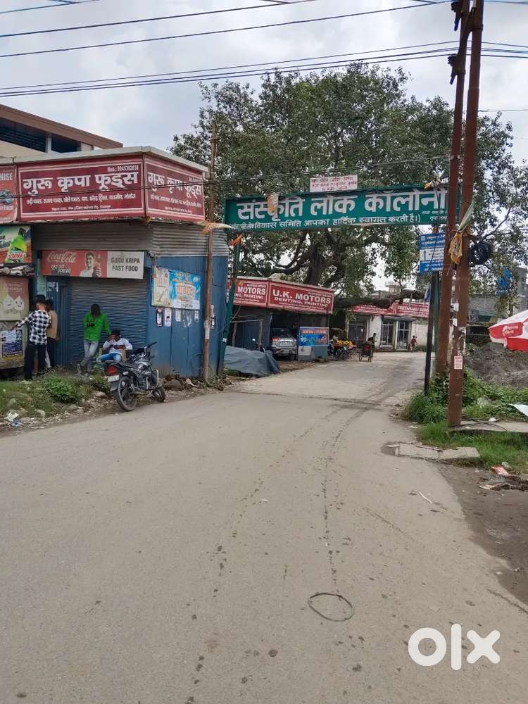 ब्राह्मणवाला