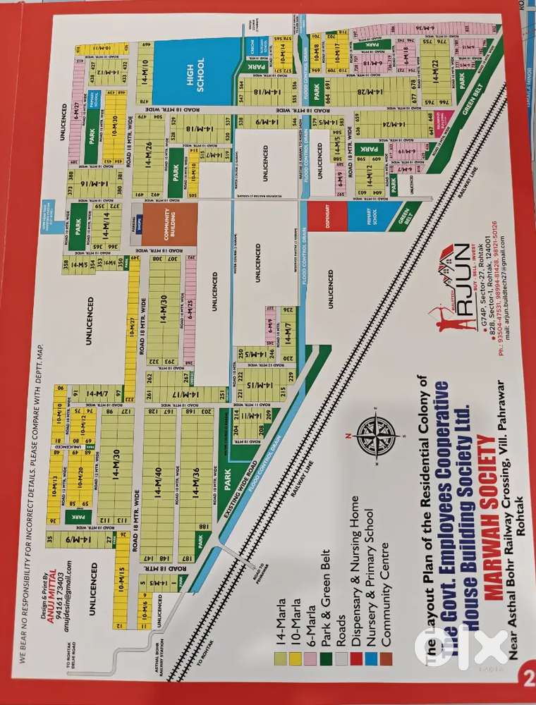 163 gaj plot for sale in Marwah Society, Sector 26, Rohtak