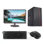 Computer wholesale