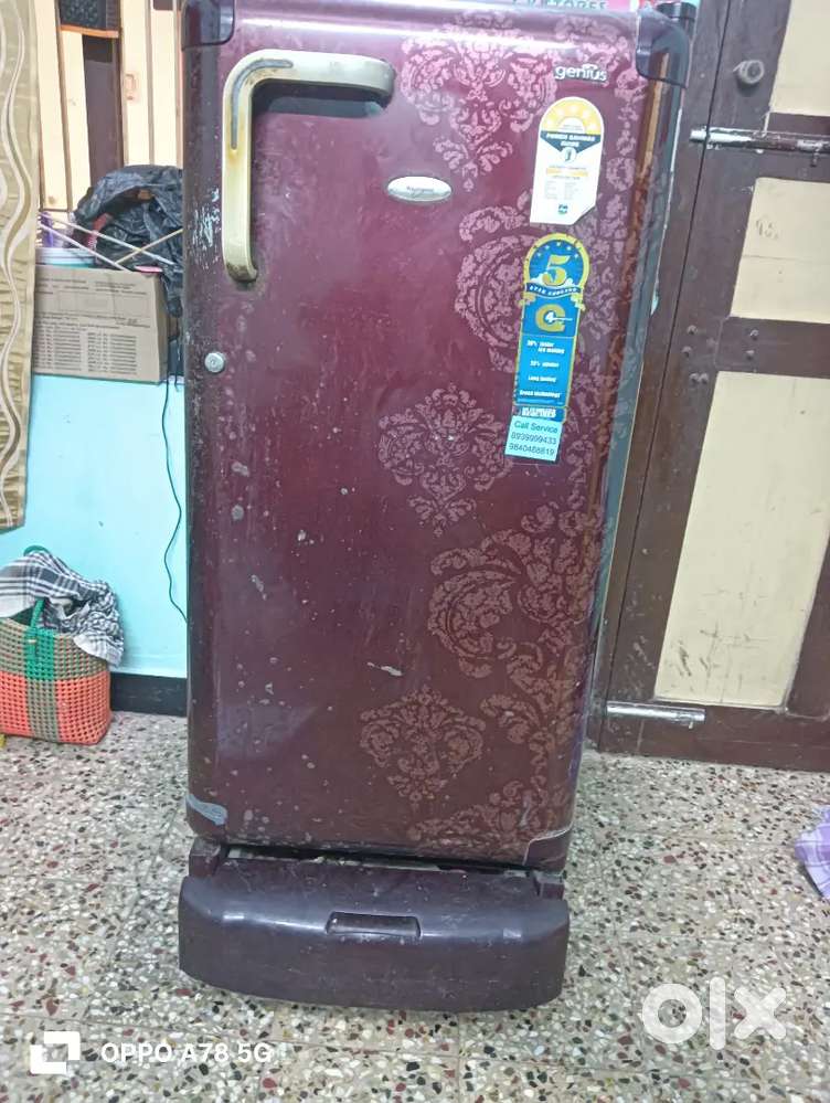 Refrigerator