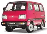 Maruti Suzuki Omni 2003 Petrol 60000 Km Driven