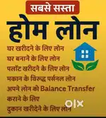 Axis max life insurance