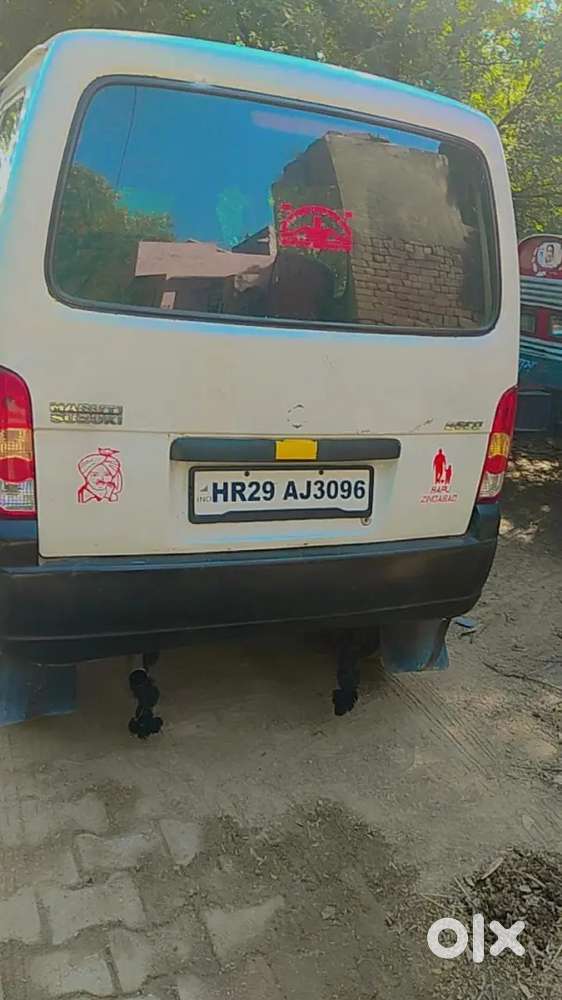 Maruti Suzuki Eeco 2015