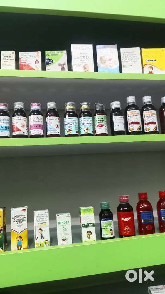 Medical for sale