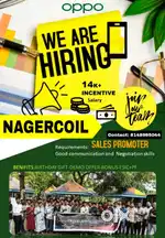 Oppo Sales Executive