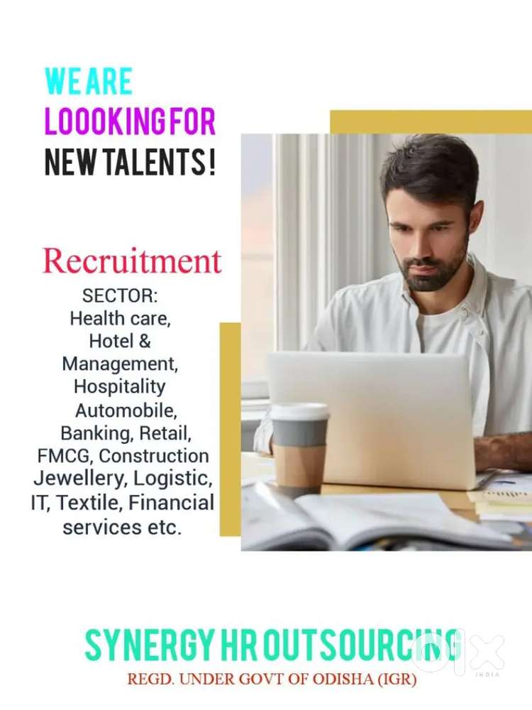 Front office/Back office