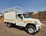 Bolero Maxitruck Plus Di 2016