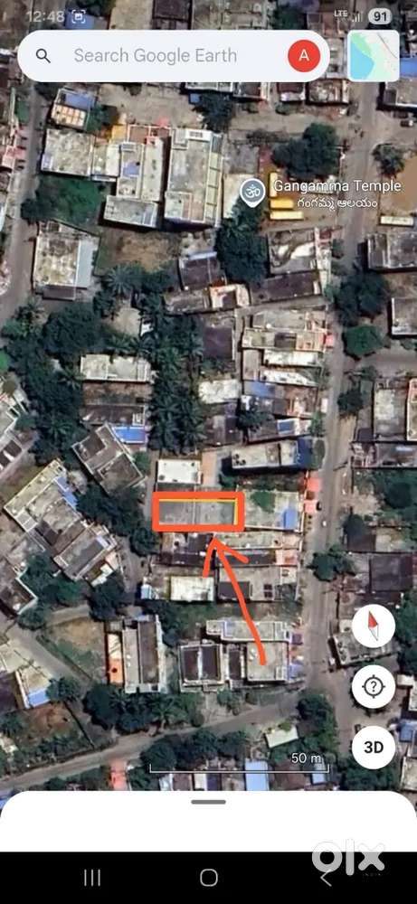 5 cents land at Prakashnagar Near Gangamma temple
