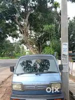 Good condishan