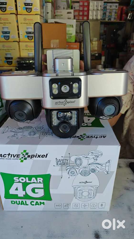Solar 4G 4+4+4+4MP Camera Set Up, Add :558974621