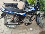 Naw bike Lene h