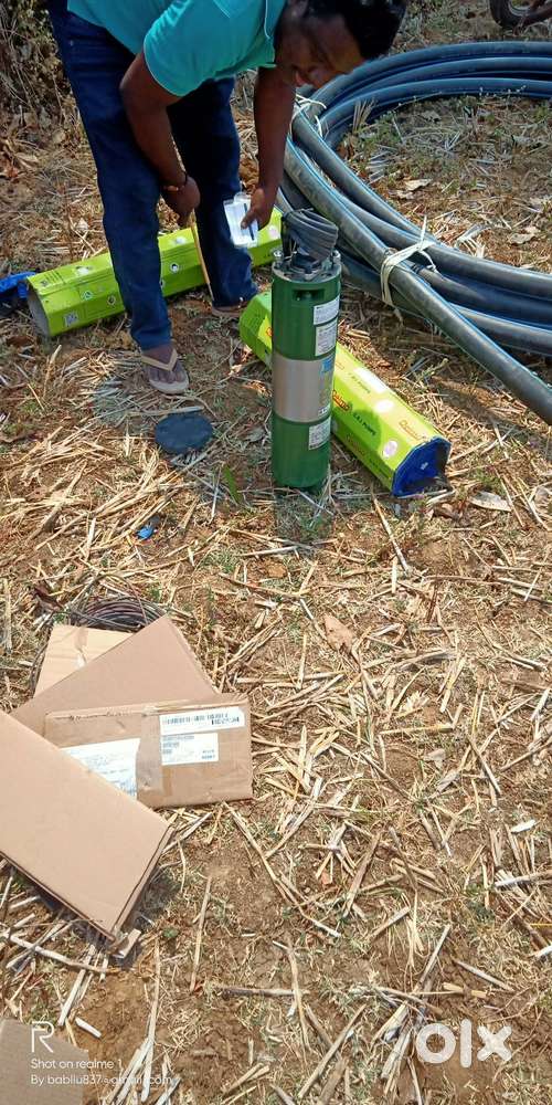 5Hp Solar Pump Set working good with warranty