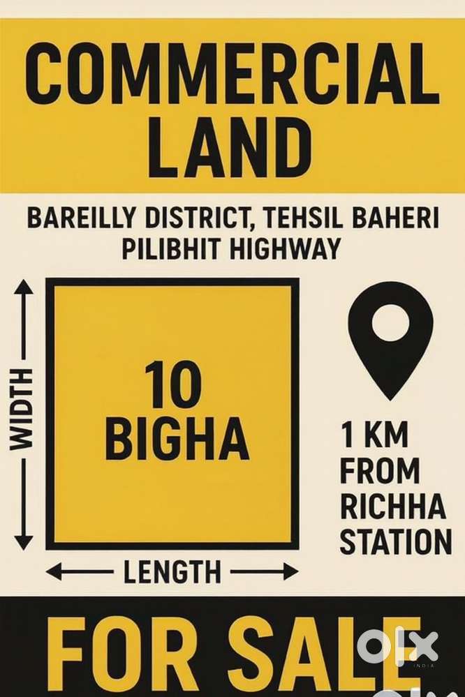 Commercial land 10 bigha