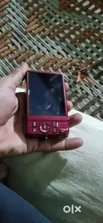 nikon s6500