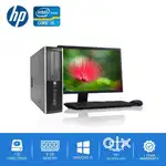 Super fast computer HP today offer 8GB RAM 256 SSD