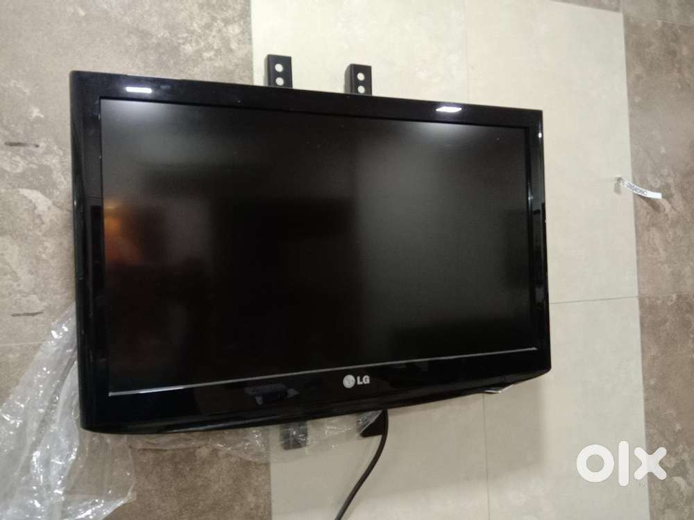 LG LED 22 inch