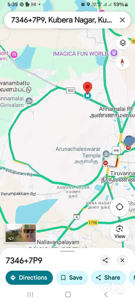 Kubera nagar 1800sq feet plot 4000 rs per square feet sale