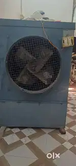 Big cooler