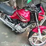 Bahut argent ha